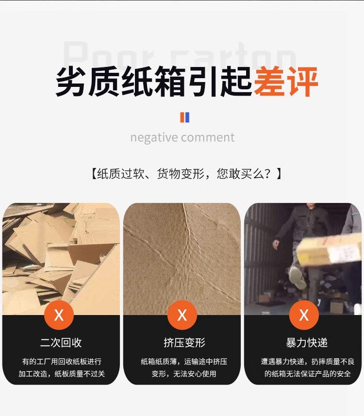 详情图片_03