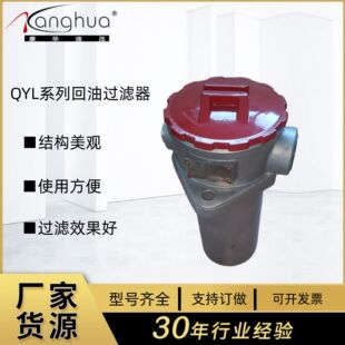 �������͞V����QYL-63/100/160/400�������^�V�� ��������V����