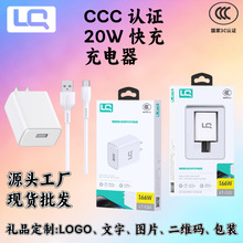 3C�J�C USB20W������^ �m���A��С�����ǰ�׿�֙C��������b