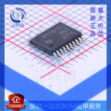 ȫ��ԭװ TPS70151PWPR TPS70148PWPR TPS54380PWPR