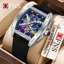 �W������ʿ�ֱ��羳����ҹ���ˮ��ͰʯӢ���D���U�ձP��ˮ��1651