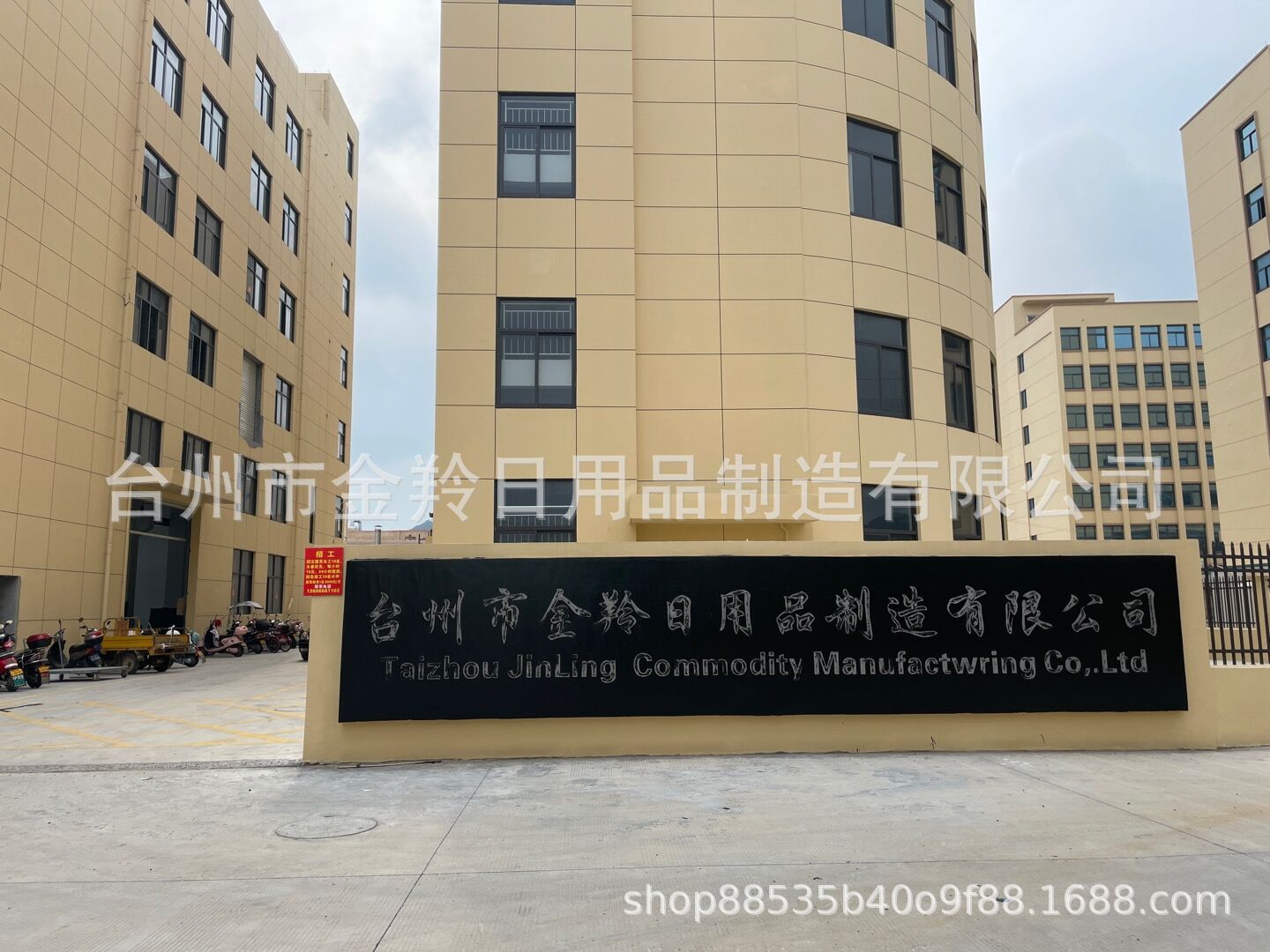 QQ图片20220306101729