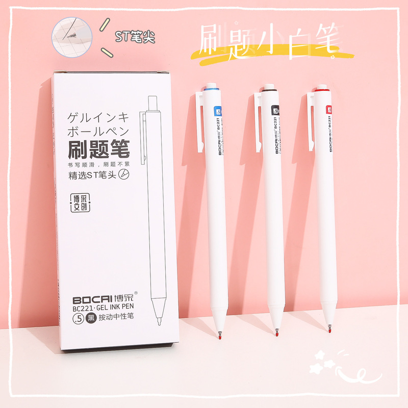 Brush pen ST head small white pen press pen simple press pen student stationery carbon neutral pen Black Red Blue