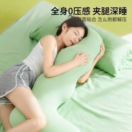 四件套;纤维被;夏凉被