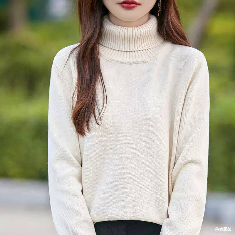 Свитер из чистой хлопчатобумажной нити толстый свитер с высоким лацканом женский осенний и зимний длинный рукав сплошной свободный топ и нижний свитер
