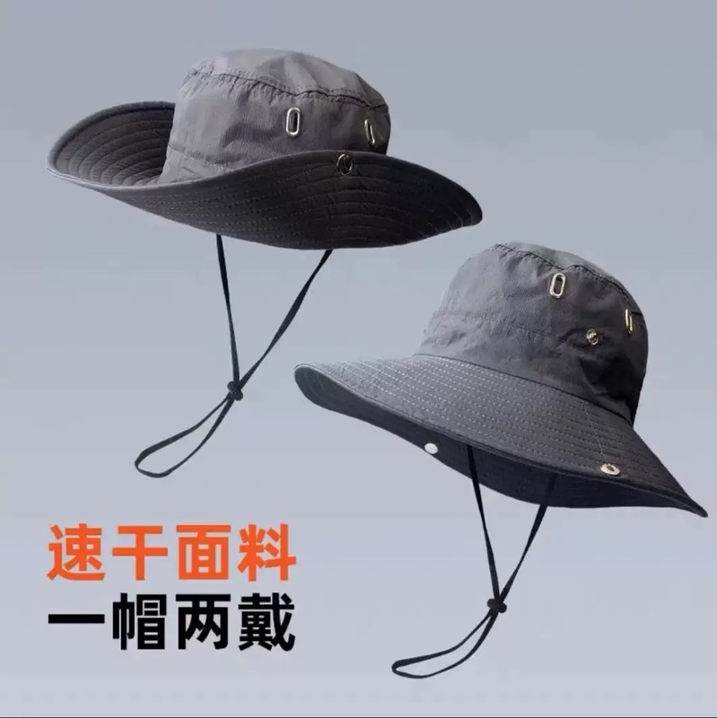人気のアウトドアレトロフィッシャーマンハット、夏のハイキング、釣り、日焼け止めサンハット、登山、ウエスタンサンシェードカウボーイハット|undefined