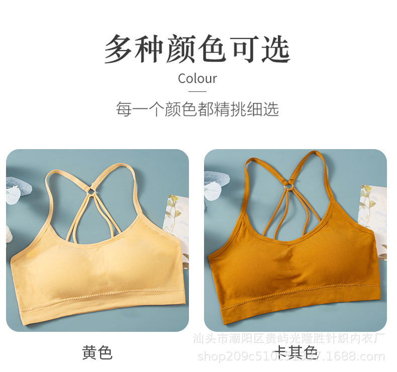 降落伞款_10.jpg