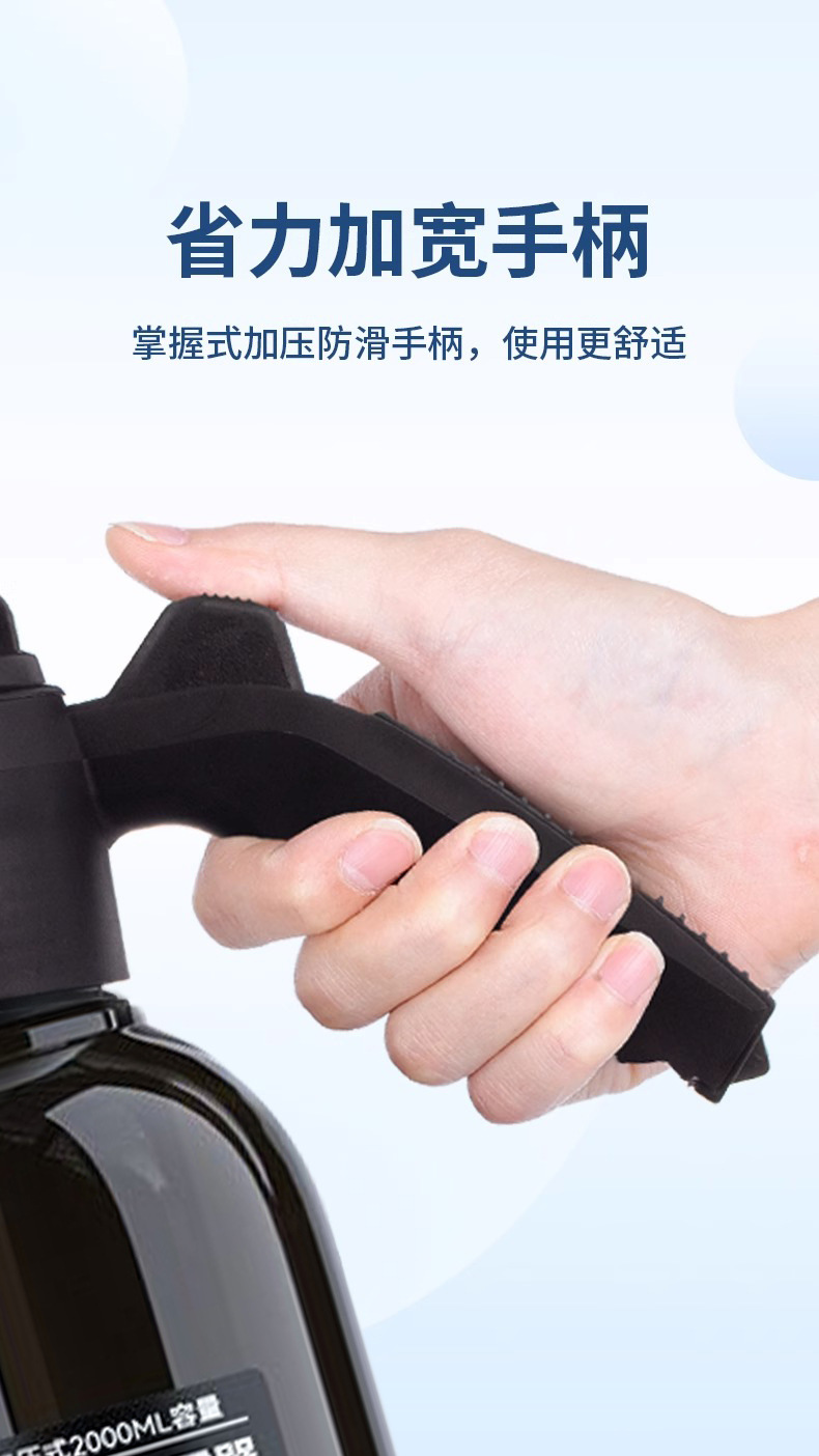 Car supplies car wash foam watering can multifunctional hand-held spraying car home universal sprayer foam pot 2L