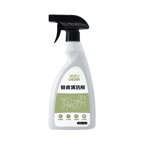 Table cleaner table spray hotel restaurant table degreasing spray sterilization artifact water-free cleaning fluid