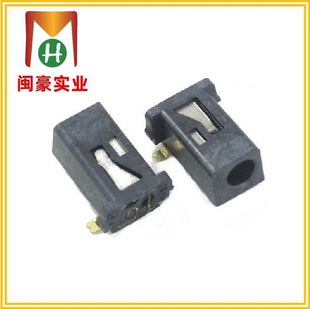 DC-096T power socket DC socket card vertical socket DC socket DC charging socket