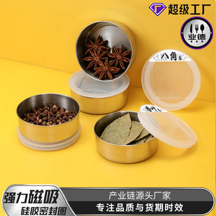 �{ζ��304���P䓴�������{ζ�ޏN�������ܷ��͸���ռ{���{�Ϻ�