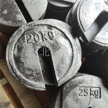 �ؑc25kg�������a ����Ғ�P���a 25����C�͈A���T�F��׼���a