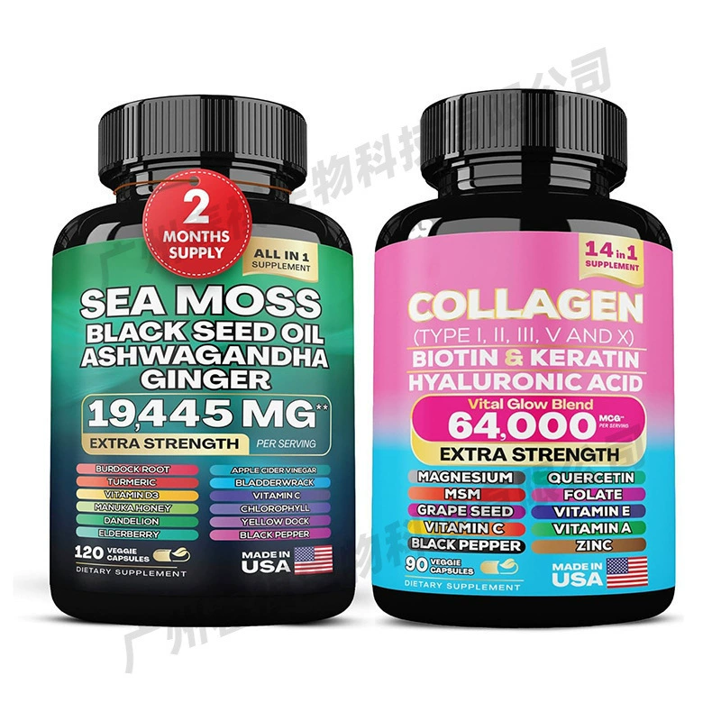 Горячие товары для внешней торговли Коллагеновые капсулы из морских водорослей