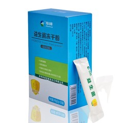 珠峰益生菌冷凍乾燥粉スポット卸売りは代理を支持する