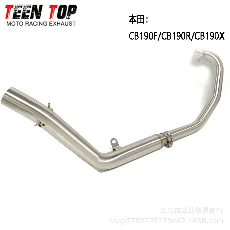 Suitable for Motorcycle Honda Cbf190Tr Exhaust Pipe Cb190X Cb190F Modified Exhaust Pipe Full Section