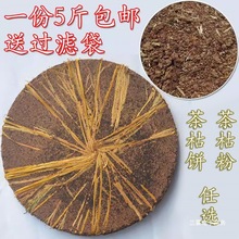 ��؛ɽ����������۲���ϴ�lֹ�W��֬��ϴ�l�o�lϴ��5��