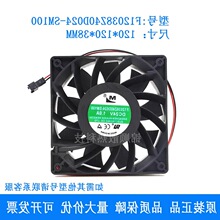 һ�� F12038Z40D024-SM100 24V 1.0A 12038 ׃�l��ɢ���L��