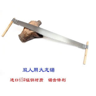 ���yľ�����䏴��� �p�˷�ľ�����䏽�䏼��L�ֹ�����