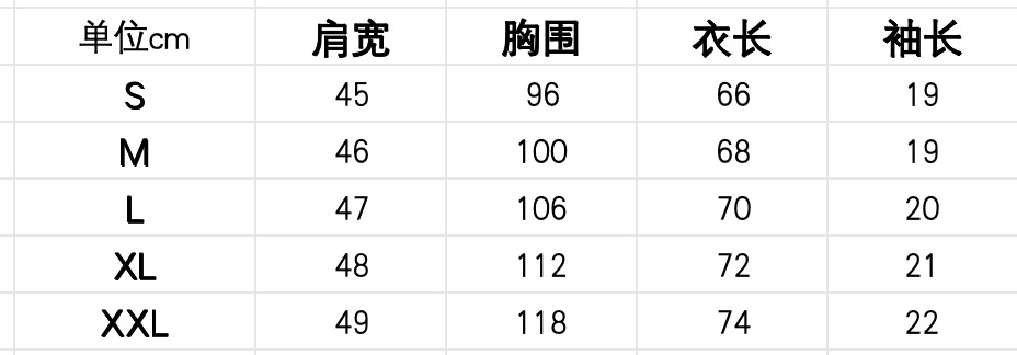 Title 1, T-shirt Kadın DO WHAT Yazılı Baskılı Kısa Kollu...