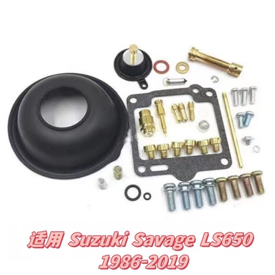 Motorcycle engine and accessories, Carburetor Repair Kit, Inquire for - 010