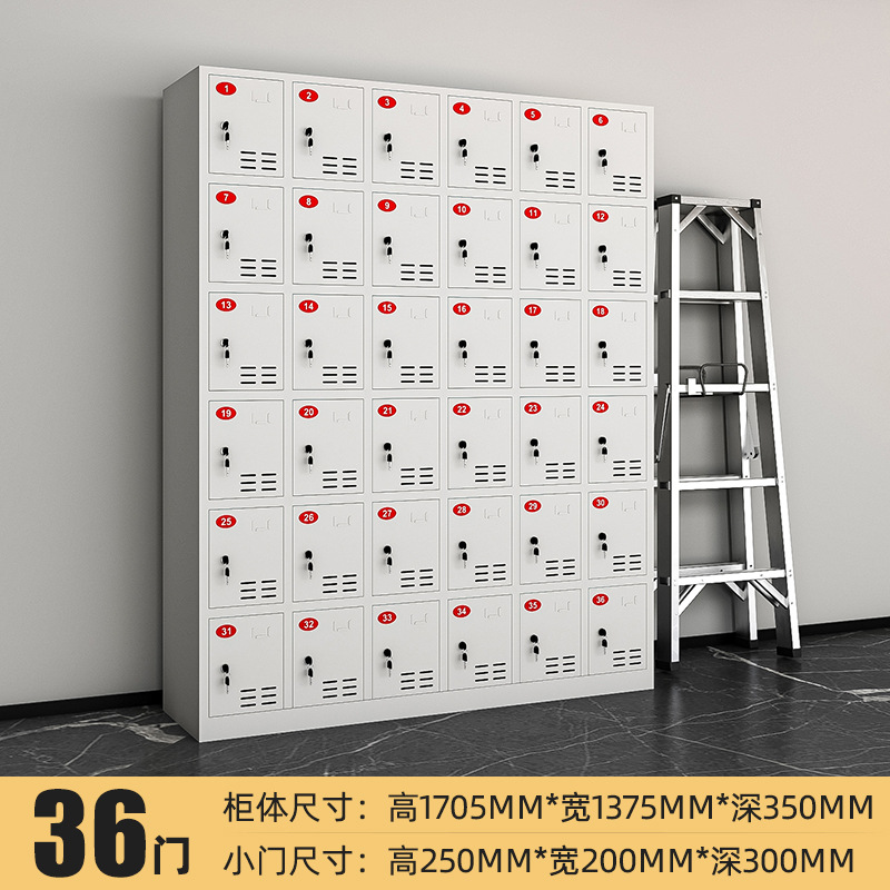 36 문.