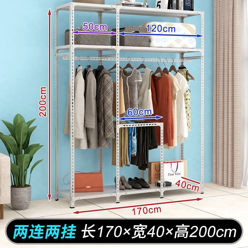 폭발 2.0 높이 1.7 미터 길이 2 결합