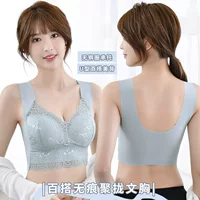 Lace wireless bra, thin underwear, supporting push up bra, tank top, plus size