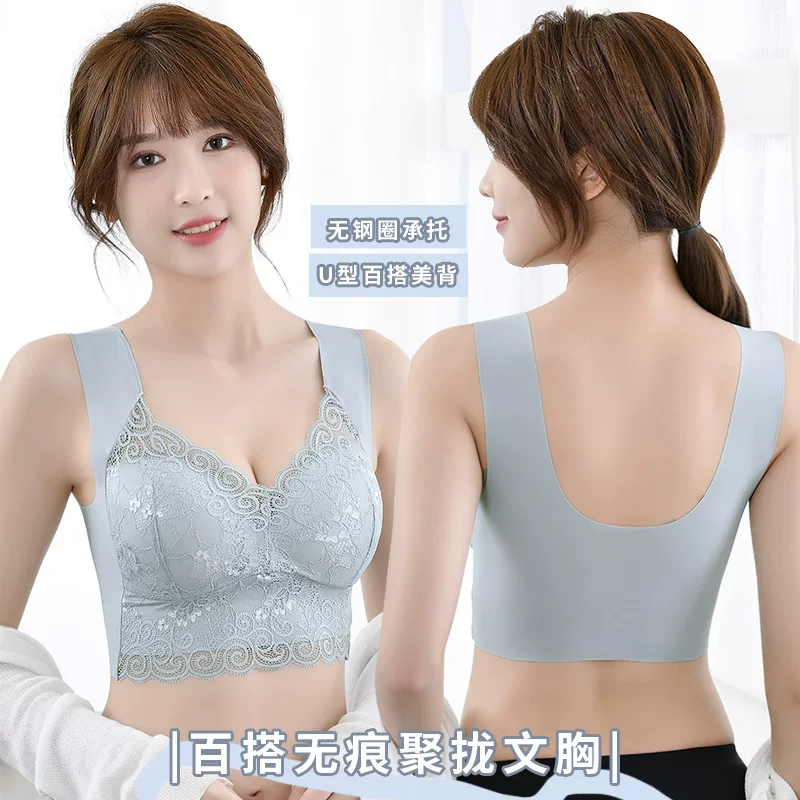 Lace wireless bra, thin underwear, supporting push up bra, tank top, plus size