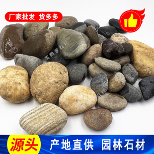 �麣�Z��ʯ Ӣ�iʯ�I��Ȼʯ�^ ��·��O�ò�Ƭ��ʯ���^���̺�ʯ