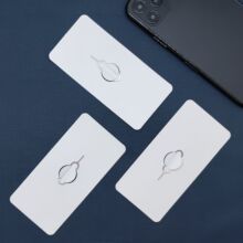 取卡针纸卡包装sim卡针取手机卡针纸卡包装手机拔卡针小巧