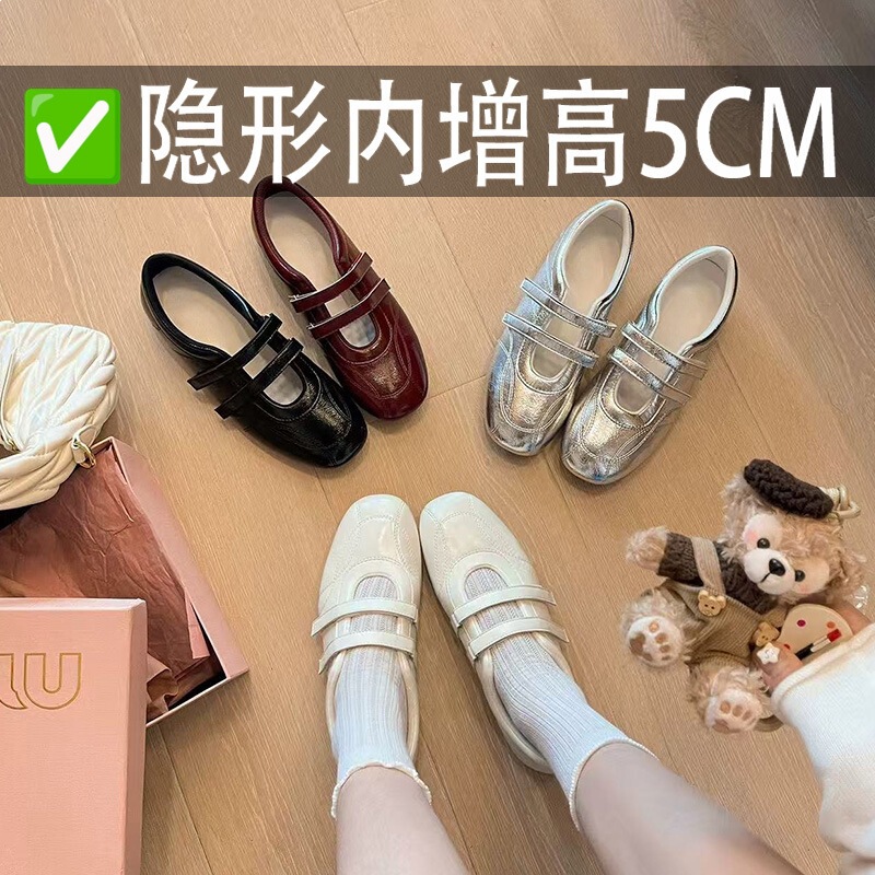 Soft Sheepskin~Korean Women's Ballet Ultra-Soft German Training Shoes, New Spring Model, Genuine Leather, Velcro Sports Casual Mary Jane Shoes