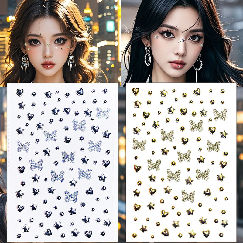 Hot Girl Lip Nail Stickers, Eyebrow Nail Stickers, Electroplated Metallic Hollow Butterfly Silver-Plated Butterfly DIY Silver Half-Ball Bead Diamond Face Stickers Hot Girl Lip Nail Stickers, Eyebrow Nail Stickers, Electroplated Metallic Hollow Butterfly Silver-Plated Butterfly DIY Silver Half-Ball Bead Diamond Face Stickers