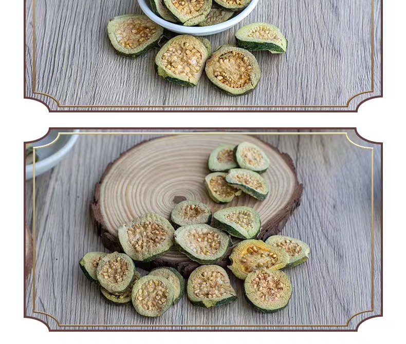 Dried Guava Slices Fan Shi Liu Gan 60g Bottle Traditional Herbal Tea Ingredient specifications
