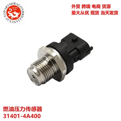 281002863, Automotive Sensors