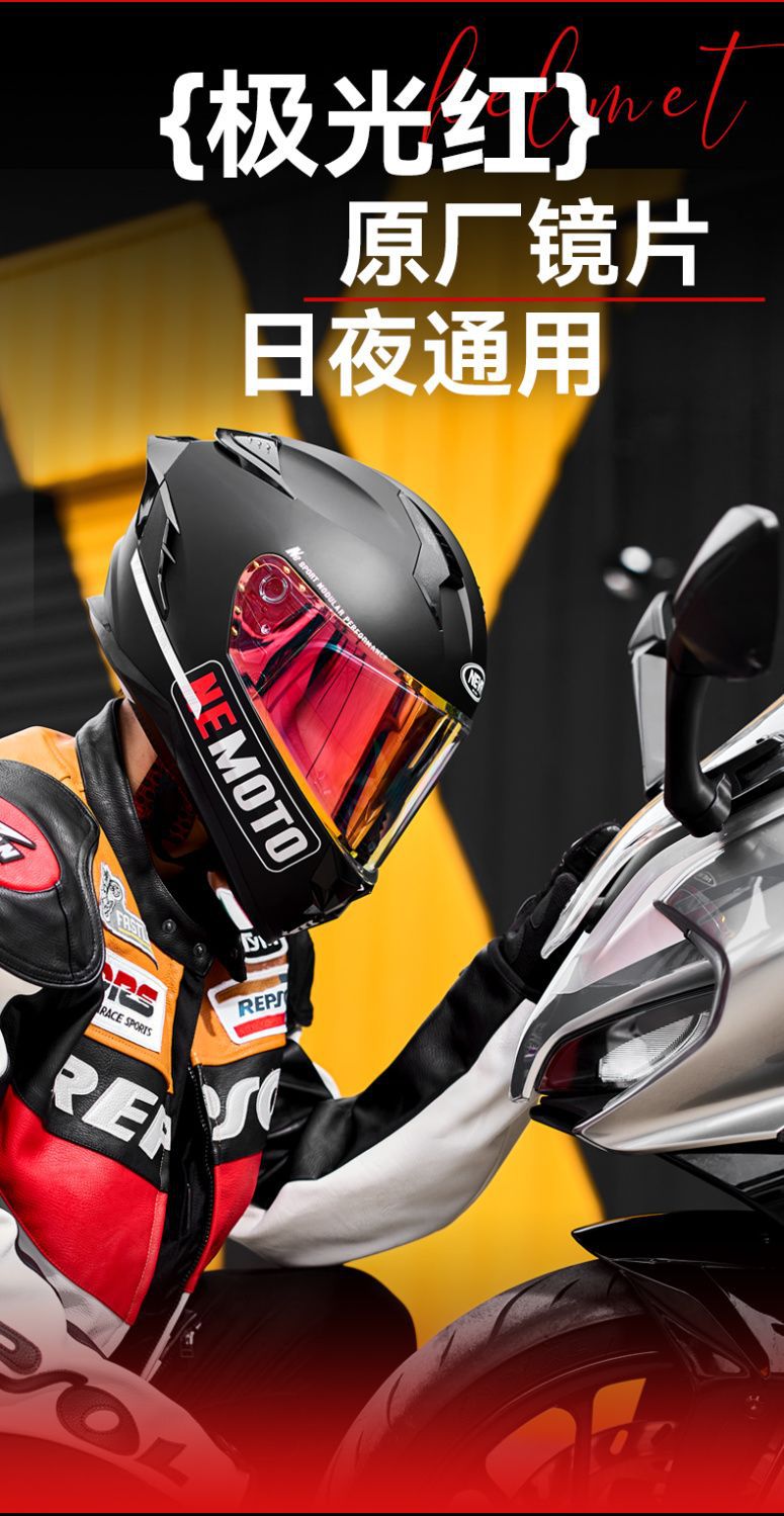 Newway DOT 3C Certified Motorcycle Full Helmet