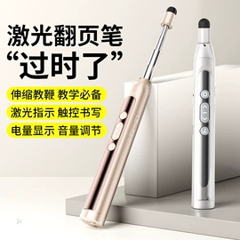 迷你电风扇;USB风扇;手机支架