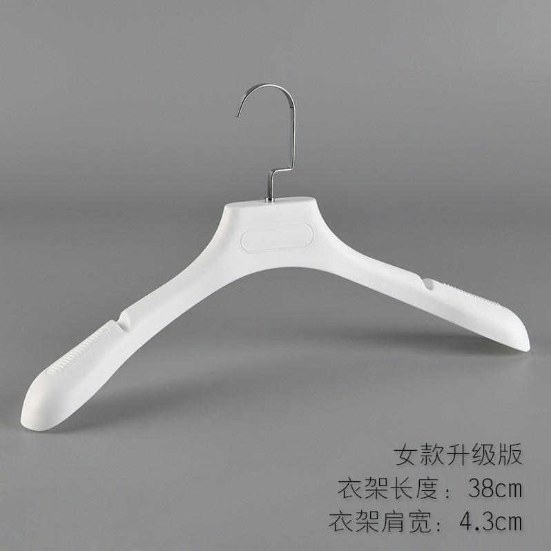 여성 모델〖펄 화이트〗
