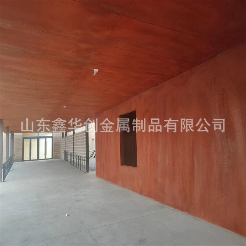 来图制作耐候钢板幕墙 耐候钢板花池 耐候钢灯箱镂空耐候钢板景墙