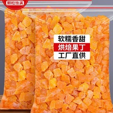 �����S�Ҷ�500g����С���Ӱ��Ҹ�����ɺ決���Tˮ����������ʳ