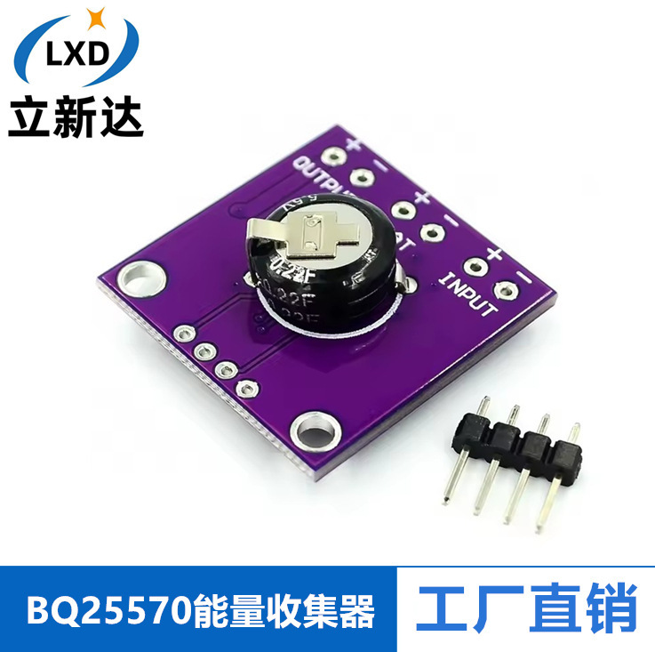 Cjmcu-2557 Bq25570 Milli-Watt Power Energy Collector Boost Converter Solar Cjmcu-2557 Bq25570 Milli-Watt Power Energy Collector Boost Converter Solar