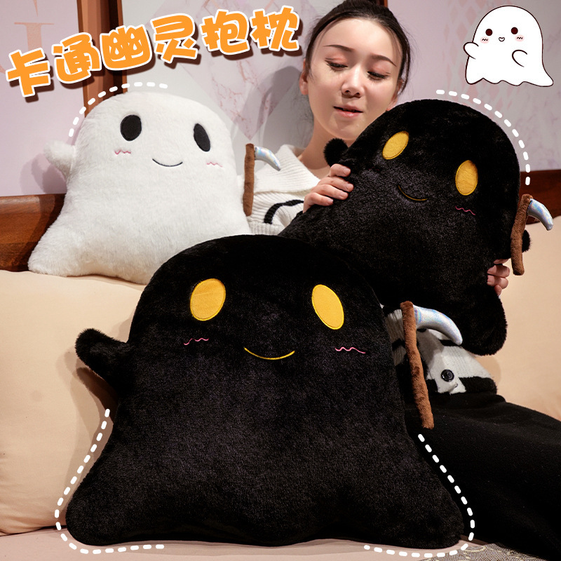 New Halloween Ghost Black Cat White Cat Plush Pillow Funny Skin-Friendly Smooth Rabbit Fur Cross-Border Decorative Doll