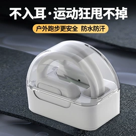 游戏机配件;蓝牙耳机;其他数码配件