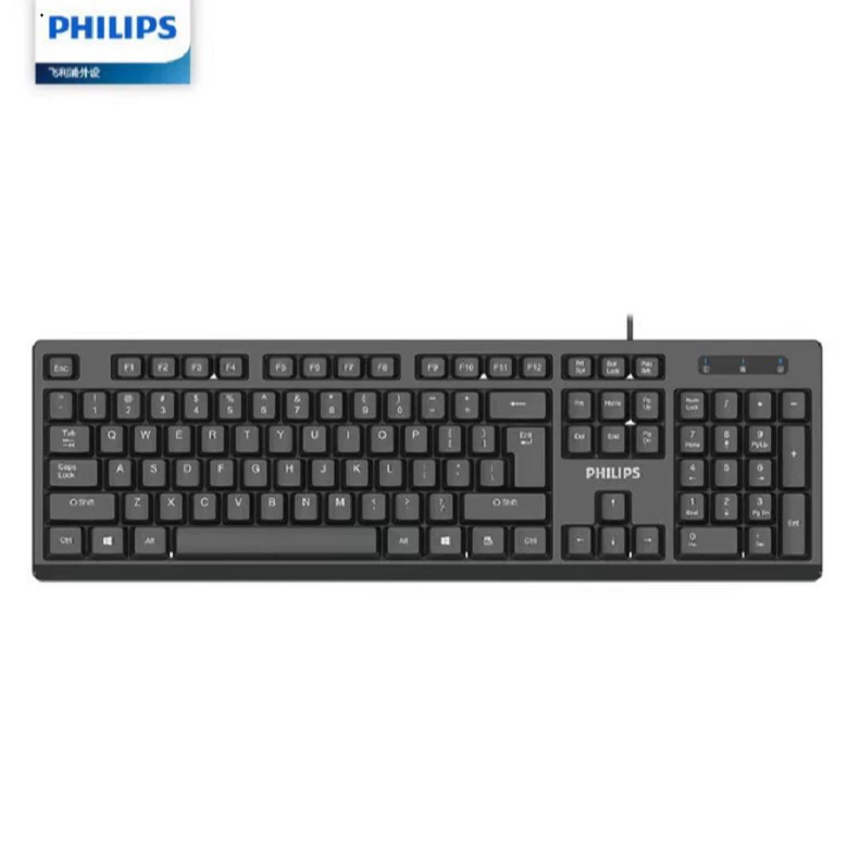 Philips, keyboard, laptop, business version