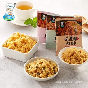 ��y�b�o�������փ�ͯ�����������������ͺ決Сؐ�����i��ȫ��