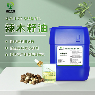 �䉺��ľ���� �ЙC USDA �J�C ʳƷ���o�wԭ�� �F؛���l�����Y�|