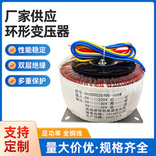 500W800W�h�θ��x�Դ׃����220V380V�D׃12V24V36V50V60V70��1KW