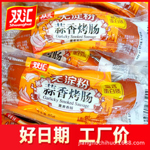 �p�R�o�������㿾�c85g��ζ���c�_����ʳ��ʳ��ζС���������