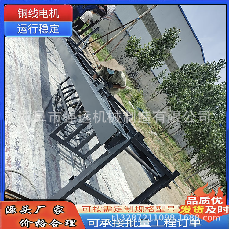 优惠颗粒装仓翻斗式上料机 花生大豆翻斗上料机  斜坡单斗提升机