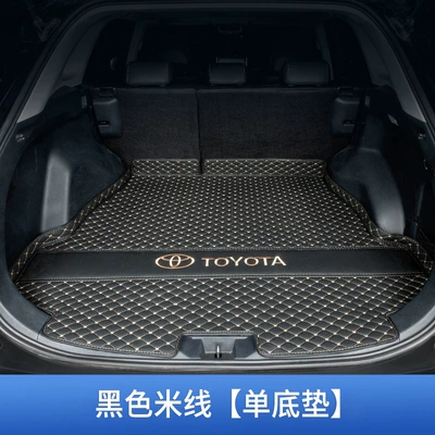 Trunk Mat, RAV4 rear trunk mats, full - main-cushion-black-rice-noodle-v-thickened-material-toyota-rav4-2014-2019-models