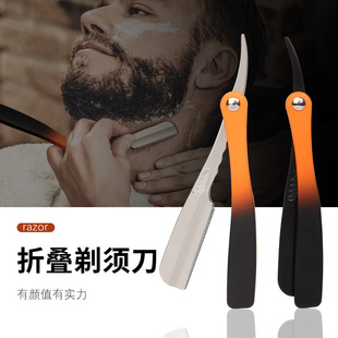 ��ʿ�ք���횵��\�Ͻ��ۯB�굶��ʽ�κ��ӵ���ʽ��ȫ��Ęë�ε�